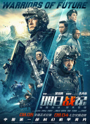 欧洲亚洲免费视频